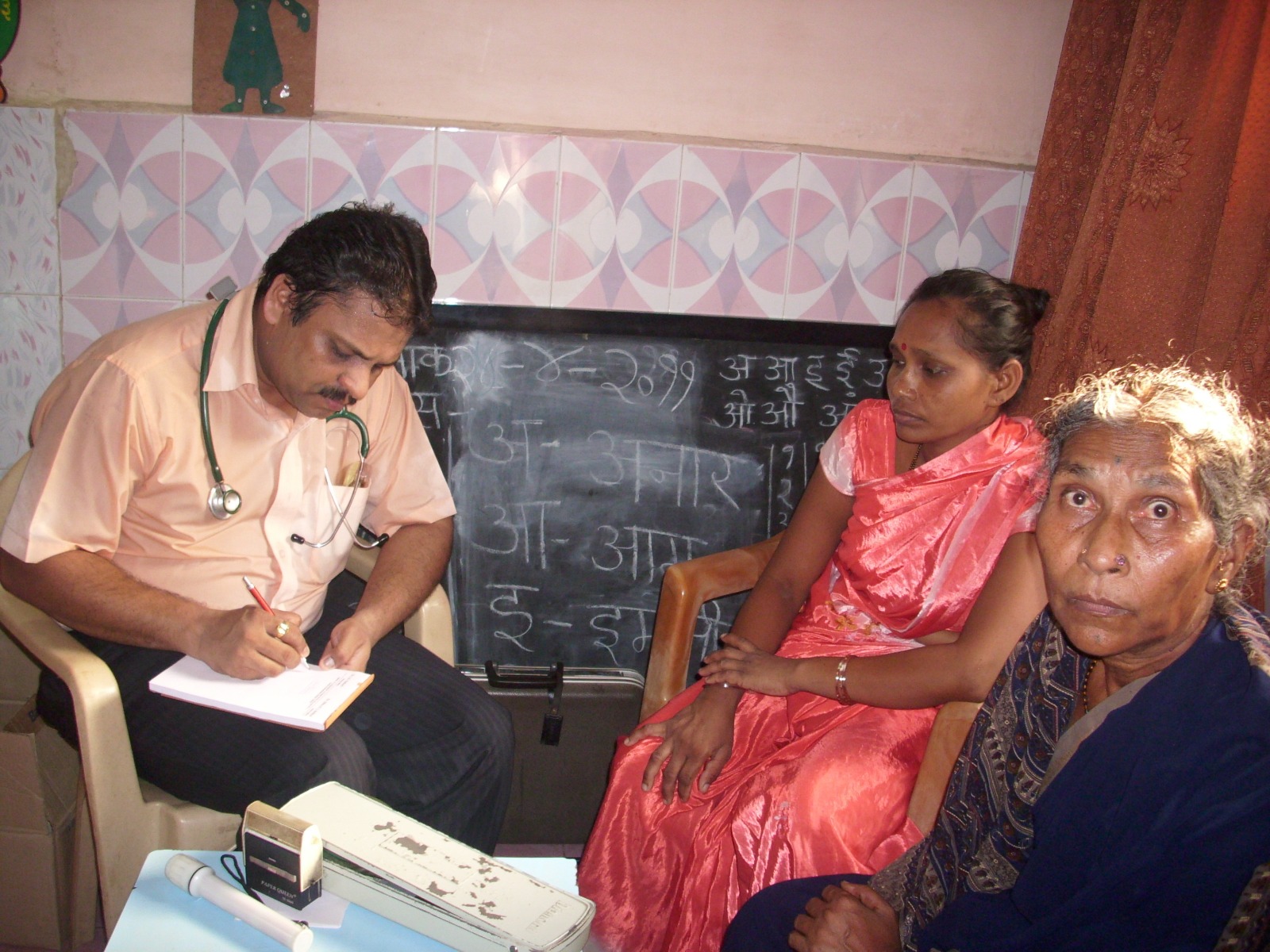 Dr. J.K. Rathod — Family Clinic